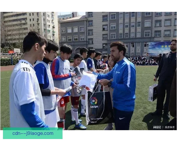 西甲联盟携手北美院校全面推进校园足球奖学金计划 西甲联盟携手北美院校全面推进校园足球奖学金计划