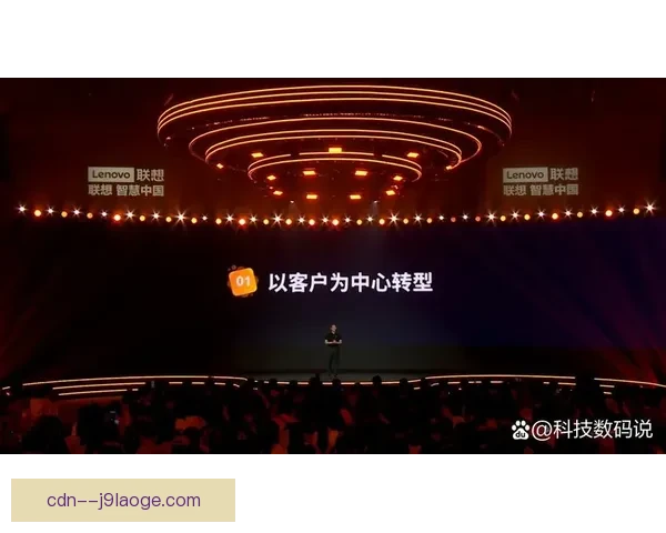 联想集团宣布为2026世界杯提供AI辅助判罚系统支持