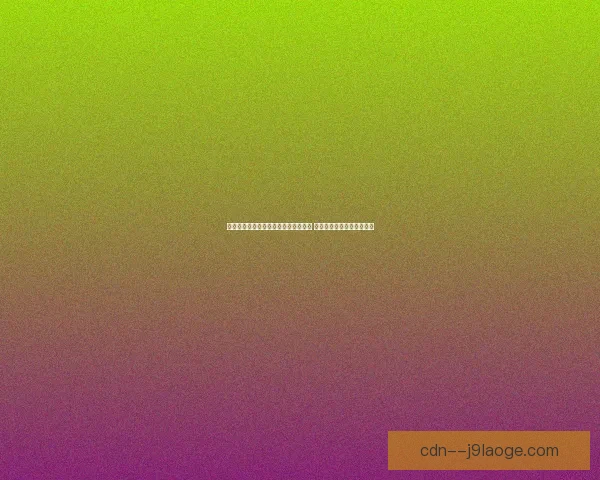 齐耶赫正式加盟加拉塔萨雷开启新篇章 强力引援助力土超豪门腾飞 齐耶赫正式加盟加拉塔萨雷开启新篇章 强力引援助力土超豪门腾飞