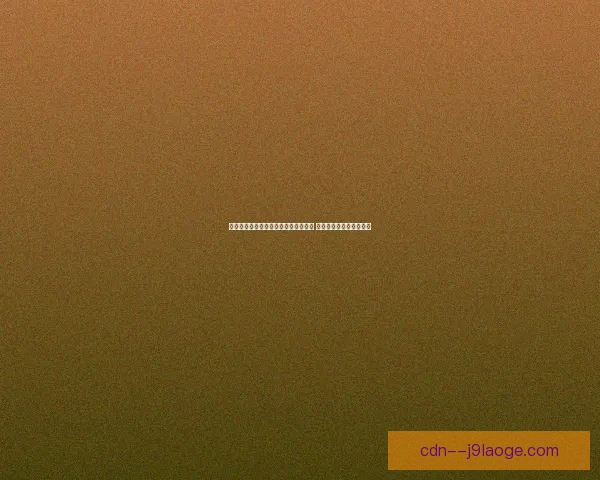 瓜迪奥拉透露已为世界杯制定体能预案 计划为曼城球员备战赛事