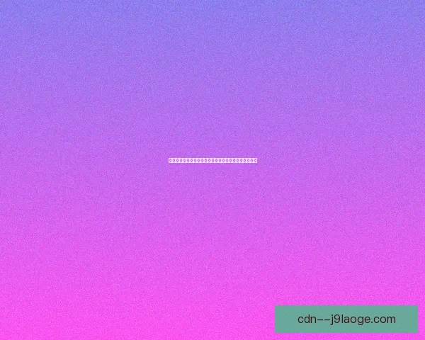 女足比赛对抗强度显著增强带动技术与战术水平全面提升