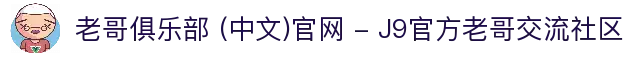 APP下载